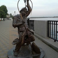 Photo taken at Памятник Рыбаку by Ася Д. on 5/14/2014