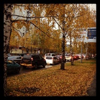 Photo taken at ТК «Буревестник» by Игорь С. on 10/11/2012
