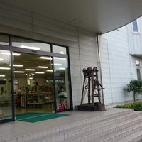 Photo taken at 関刃物センター by とっくん！ on 10/20/2018