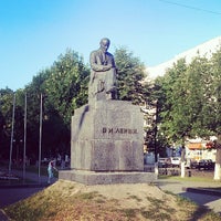 Photo taken at Ленин с книгой by Maxim B. on 6/26/2013