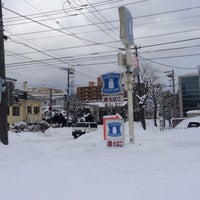 Photo taken at ローソン 札幌北6条西二十丁目店 by pacificus1991 on 1/2/2014