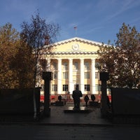 Photo taken at МВД по Республике Дагестан by Andrey V. on 12/2/2012