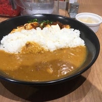 Photo taken at Curry Shop C&amp;amp;C by Chimi M. on 3/17/2024