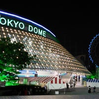 東京ドームシティ Tokyo Dome City 小石川のショッピングモール 東京ドームシティ Tokyo Dome City 小石川のショッピングモール