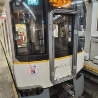 Photo taken at Hanshin Kobe-Sannomiya Station (HS32) by Yusuke @. on 3/30/2024