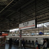 Photo taken at JR Shin-Ōsaka Station by Takeshi M. on 4/25/2013