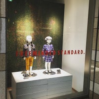 United Arrows Green Label Relaxing 武蔵野 0 Dicas