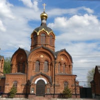 Photo taken at Церковь Михаила Архангела by Pavel E. on 5/20/2017