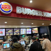 Photo taken at Burger King by Kerwin M. on 1/10/2020