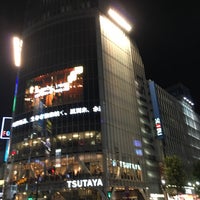 Photo taken at Shibuya by forester on 9/9/2017