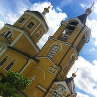 Photo taken at Церковь Пос. Мосрентген by Александр &amp;lt;С&amp;gt; Г. on 6/22/2014