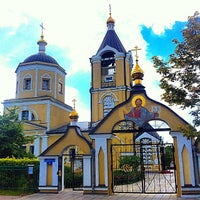 Photo taken at Церковь Пос. Мосрентген by Александр &amp;lt;С&amp;gt; Г. on 7/14/2014
