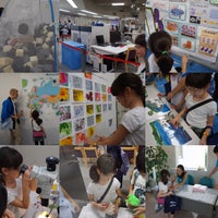 理化学研究所 横浜キャンパス Riken Yokohama Campus 鶴見区 鶴見区末広町1 7 22