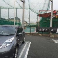 東愛知日産 豊川蔵子店 Concesionaria De Coches