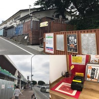 Photo taken at ぷらっとパーク 石川PA上り by n.waka on 6/17/2018