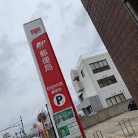 中央 郵便 局 秋田 秋田中央郵便局 (秋田県)