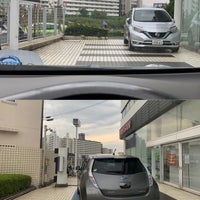 Photo taken at 日産東京 八王子店 by n.waka on 10/4/2020