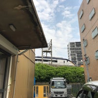 東京カラー印刷 足立区 東京都