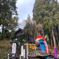 Photo taken at 太平山三吉神社 by n.waka on 1/13/2020