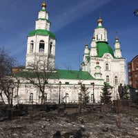 Photo taken at Памятник В.И. Сурикову by Valentina S. on 3/14/2014