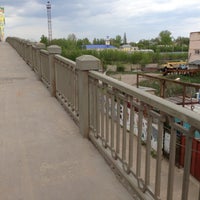 Photo taken at Южный Мост by 🇷🇺Muti_Dobro🇷🇺 on 5/5/2013