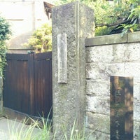 Photos At 大名時計博物館 根津 3 Tips From 145 Visitors