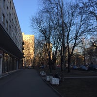 Photo taken at Проспект Пархоменко by Alexander S. on 3/16/2016
