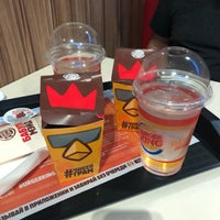 Photo taken at Burger King by Alexander S. on 6/1/2019