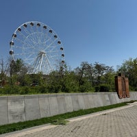 Photo taken at Victory Park | Հաղթանակի զբոսայգի by Alexander S. on 4/19/2024