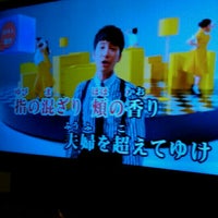コロッケ倶楽部 新橋店 新橋 Tokyo 東京都 コロッケ倶楽部 新橋店 新橋 Tokyo 東京都