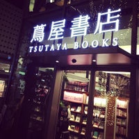 代官山 蔦屋書店 Daikanyama 渋谷区 東京都