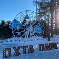 Das Foto wurde bei Охта Парк von Евгения Д. am 2/27/2022 aufgenommen