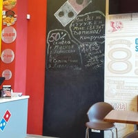 Photo taken at Domino&amp;#39;s Pizza by Alexander P. on 6/12/2015