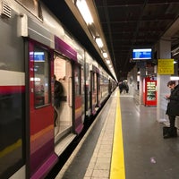 Photo taken at RER Invalides [C] by Mike on 3/18/2017