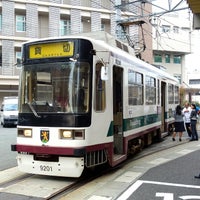熊本市交通局 熊本市 熊本県