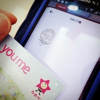 ゆめタウン光の森 ショッピングモール