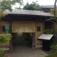 梅の花 小倉店 北九州市 福岡県