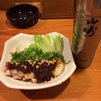 鳥貴族 鶴見東口店 Sake Bar In 横浜市 鳥貴族 鶴見東口店 Sake Bar In 横浜市