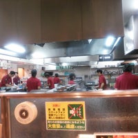 餃子の王将 川崎医大前店 2 Tips 餃子の王将 川崎医大前店 2 Tips