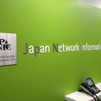 Photo taken at 一般社団法人 日本ネットワークインフォメーションセンター (JPNIC) by akirakanaoka on 3/13/2013