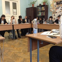 Photo taken at MUN 2013 by Дарья Ч. on 3/13/2013