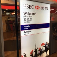Photo taken at HSBC 匯豐 by Bernard C. on 3/20/2017