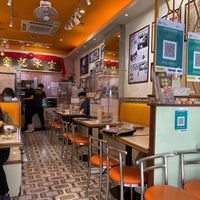 Kam Kee Cafe Shop D E G F Diamond Bldg 6 18 Tin Lok Ln