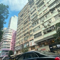 Photo taken at Novotel Century Hong Kong Hotel by Bernard C. on 11/7/2020