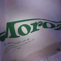 モロゾフ なんばウォーク チョコレートショップ 難波 2 1 10