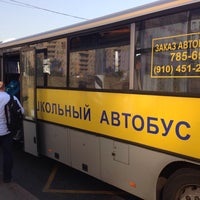 Photo taken at Служебный автобус ЗАО &amp;quot;Гринатом&amp;quot; by Vasily on 7/16/2014