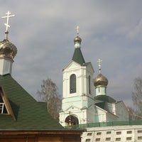 Photo taken at Иоанно-Предтеченский Трегуляев мужской монастырь by Dmitry V. on 4/28/2013