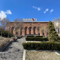 Photo taken at Yerevan Brandy Factory by Anton V. on 3/16/2022