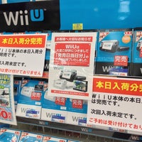 エディオン 尾張旭店 2個のtips