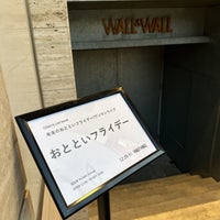 Photo taken at WALL&amp;amp;WALL by Komahiko T. on 12/29/2023